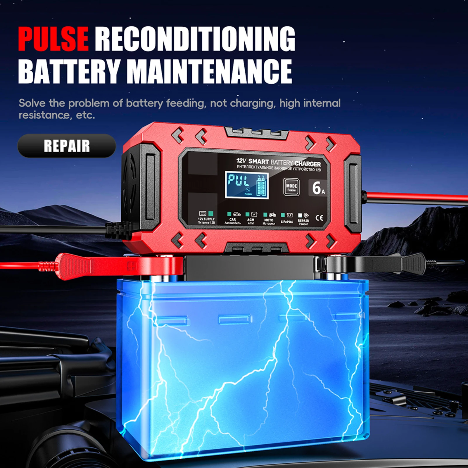 

Automatic Trickle Battery Charger, 12V 6A Intelligent Battery Maintainer Desulfator with Temperature Compensation for Batteries