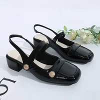 Elegant Mary Jane Block Heels for Women Chic Square Toe Slingback Sandals Vintage Patent Dressy Pumps for Party Office