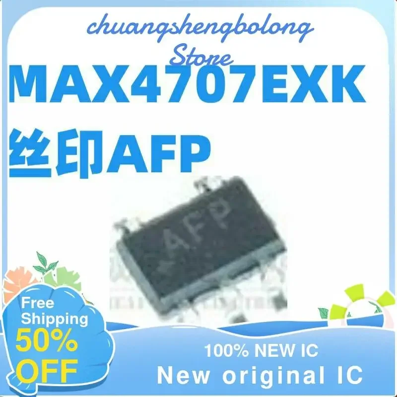 4 قطعة max4707exk T max4707exk max4707 SC70-5 AFP جديد الأصلي IC