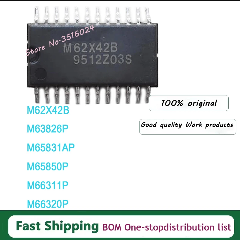 M62X42B 10pcs M63826P M65831AP M65850P M66311P M66320P