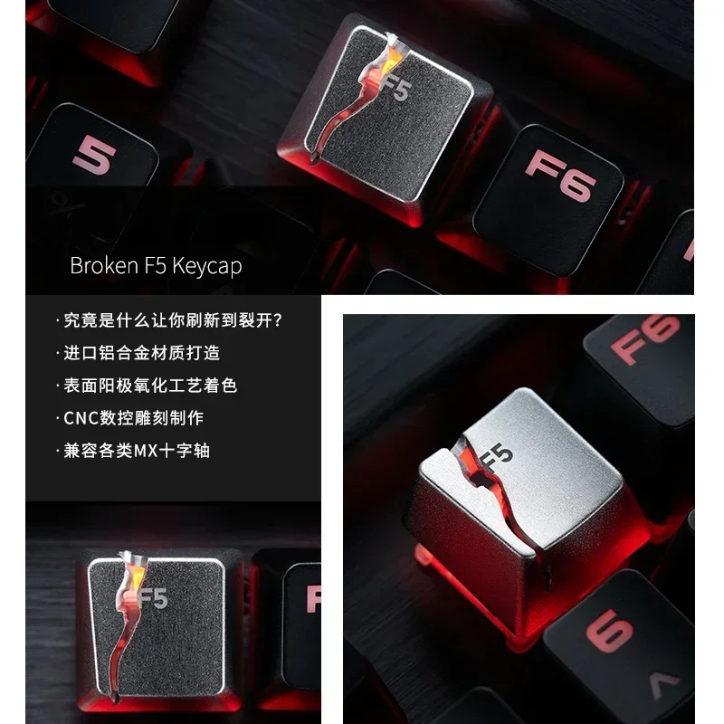 F5 Cracked Artisan Keycap 알루미늄 반투명 기계식 키보드 키 캡 Zomo Personalizes Keycap