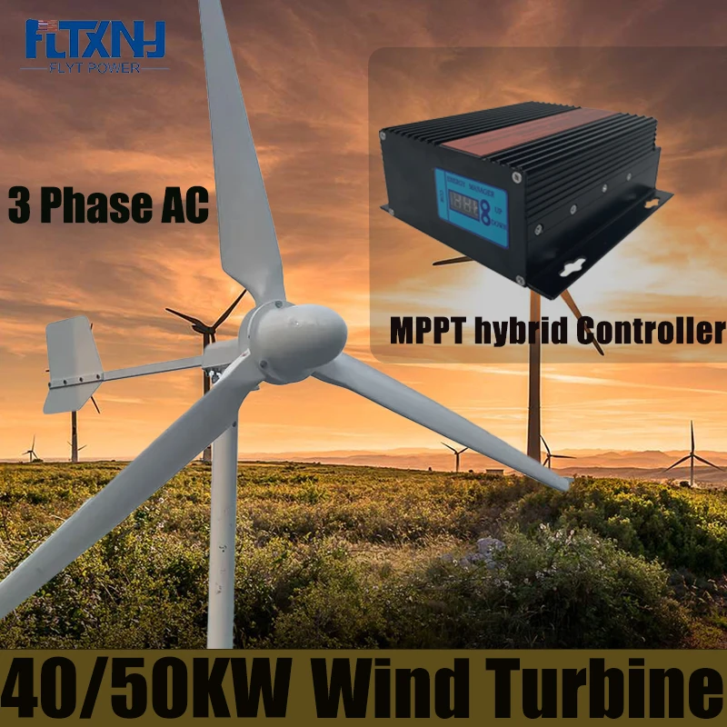 40KW 110V 220V 380V 96V 48V 3 Blades Horizontal Wind Turbine Generator Big Windmill Home Use Wind Charger Controller No Noise