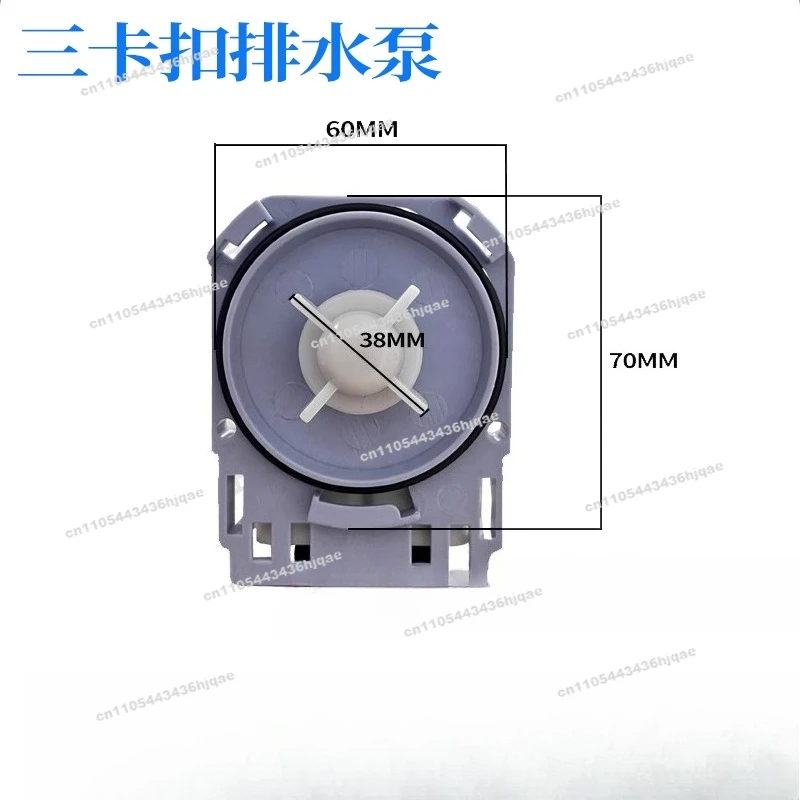 Washing Machine Drain Pump Motor, Suction Pump B30-6A