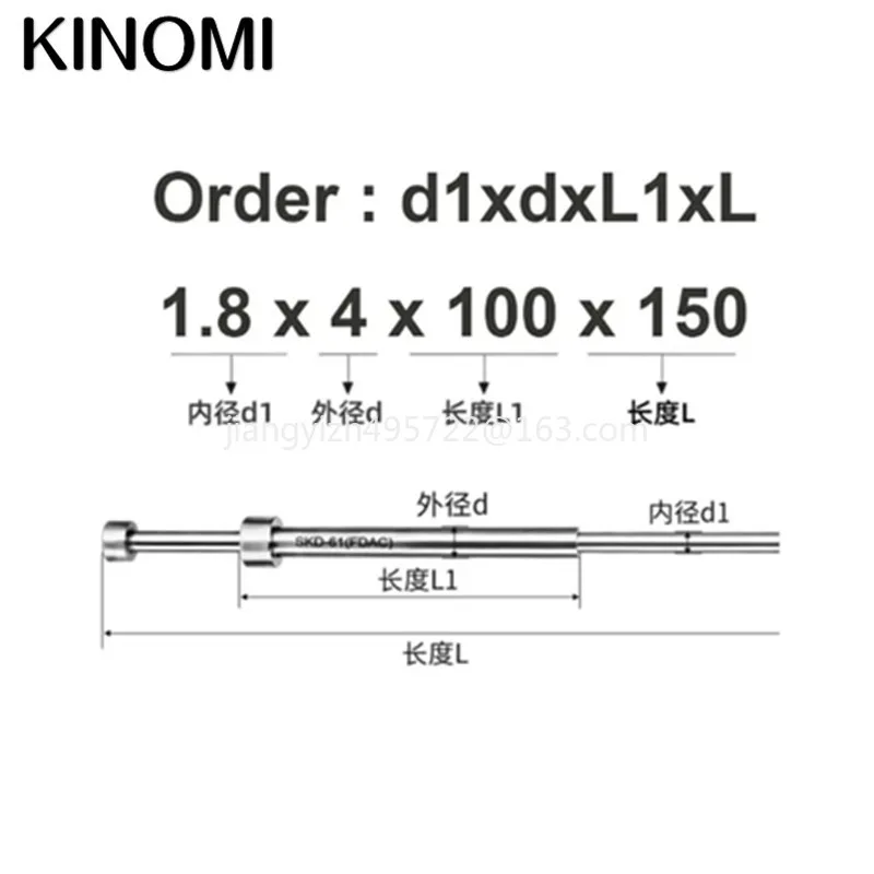 Ejector Pins Plastic Mold Ejector Sleeves Die Accessories SKD 61 Material Ejector Pushers 5pcs