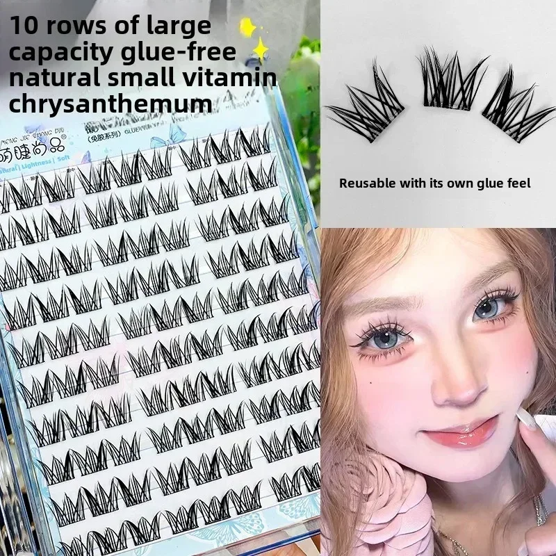 

Mengjie False Eyelashes Natural Look Fake Eyelashes 10 Rows False Lashes Free Self-Adhesive Single Cluster Segmentation