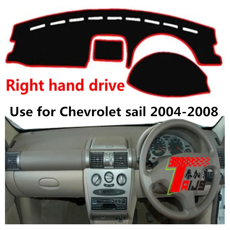 

Замшевый чехол TAIJS высокого качества для приборной панели Chevrolet sail 2004-2008 с защитой от солнечного света, Лидер продаж