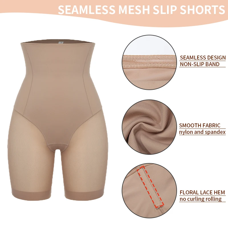 Women Slim Panties High Waist Tummy Control Pants Mesh Slimming Underwear Shapewear Female Nude Smooth Body Sculpting Shaper