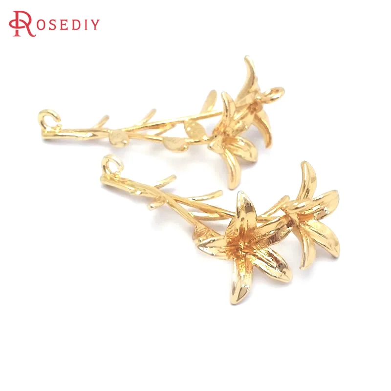 6PCS 18K Gold Color Brass Flower Branch Charms Pendants High Quality Diy Jewelry Making Supplies Earrings Accessories for Women