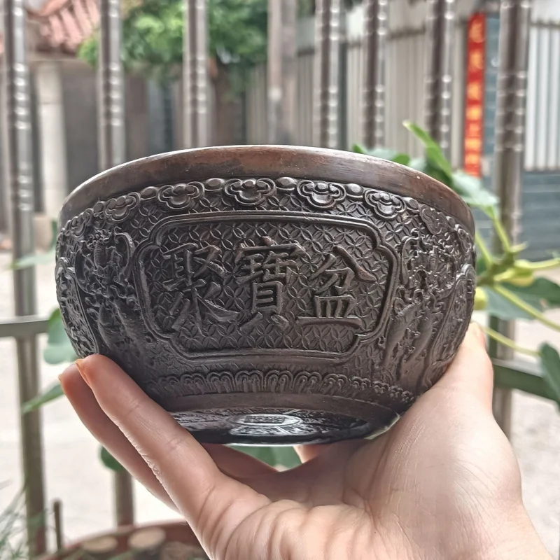 Antique Collectible Copper Ornament, Pure Brass Fortune-Attracting Treasure Basin Decorative Craft
