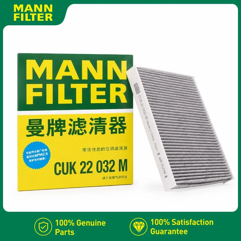 For Lexus ES 2018-24, LM NX 2020-27, RX 2016-27, UX 2019-27, LBX 23- CUK22032 MANN FILTER Cabin Filter 871390K100 87139-28020