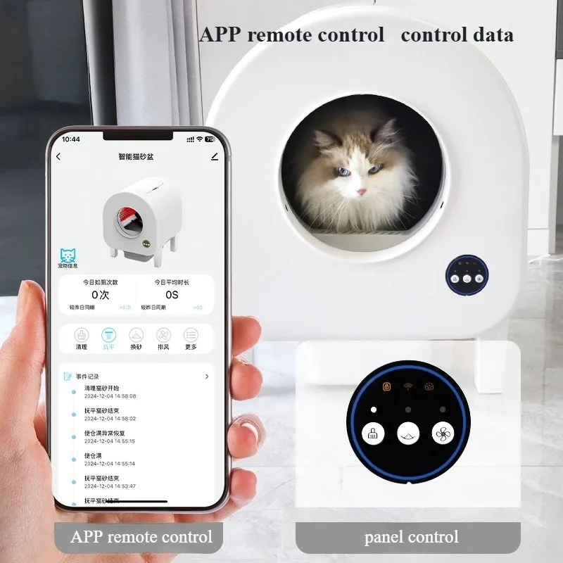 

WiFi Pet Intelligent Automatic Litter Box Cat Automatic Litter Cleaning Machine Enabled Splash Proof Roller of Small Cats Toilet
