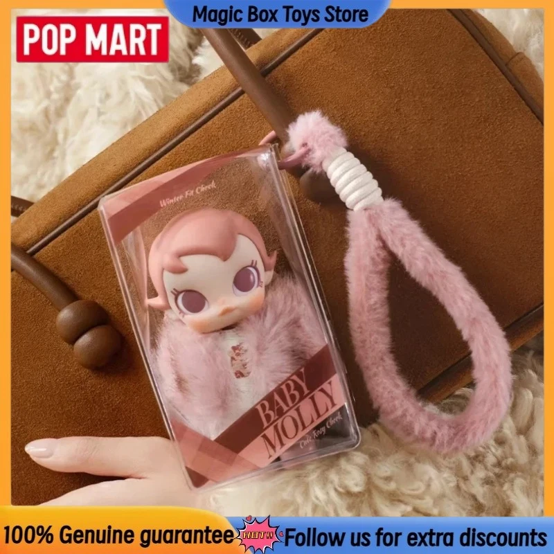 

Подлинная POPMART Baby Molly, зимняя посадка, клетчатая серия, виниловая подвеска, слепая коробка, игрушка, модная кукла, загадочный подарок на день рождения, Рождество