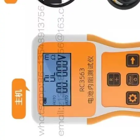 

Тройная литиевая батарея/литий-железо-фосфатная батарея/батарея/18650, внутреннее сопротивление напряжения, высокоточный детекторный тестер