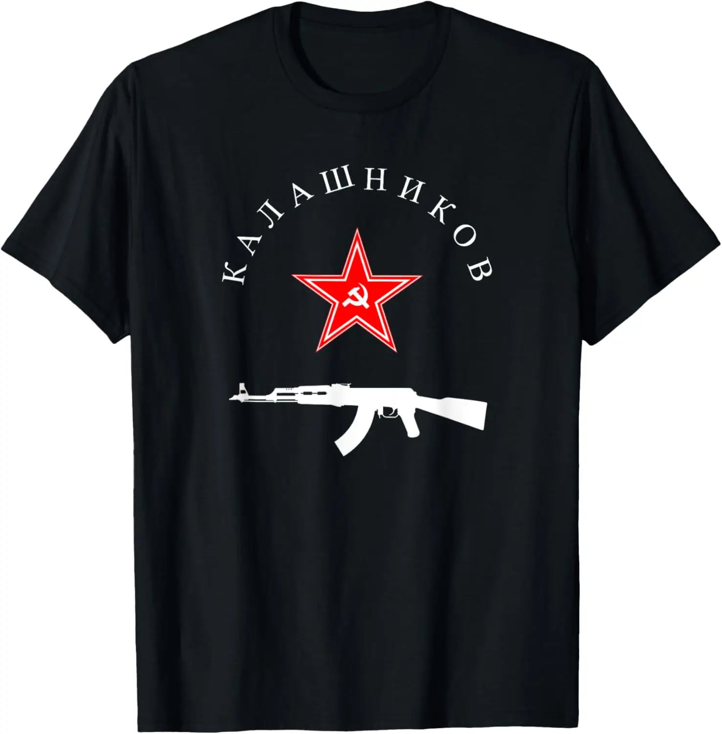 

Soviet Kalashnikov AK-47 USSR Russian Gun Red Star T-Shirt Short Sleeve Casual 100% Cotton Shirts