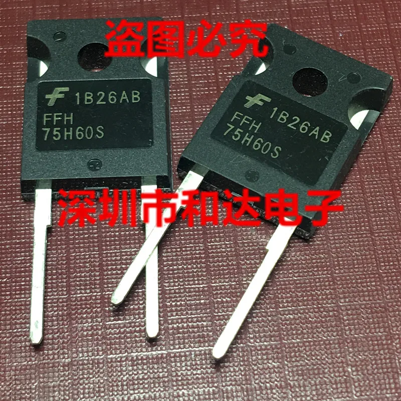 (5 Pieces) FFH75H60S TO-247-2 600V 75A