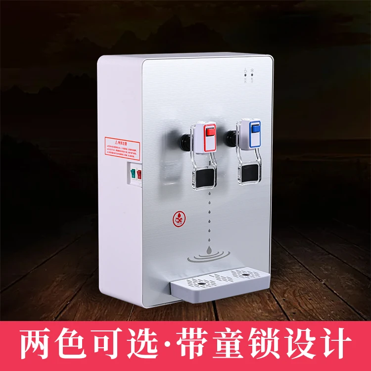 Wall-mounted Ultra-thin Multi-functional Office Household Luxury Pipeline Direct Drinking Machine with Water Purifier