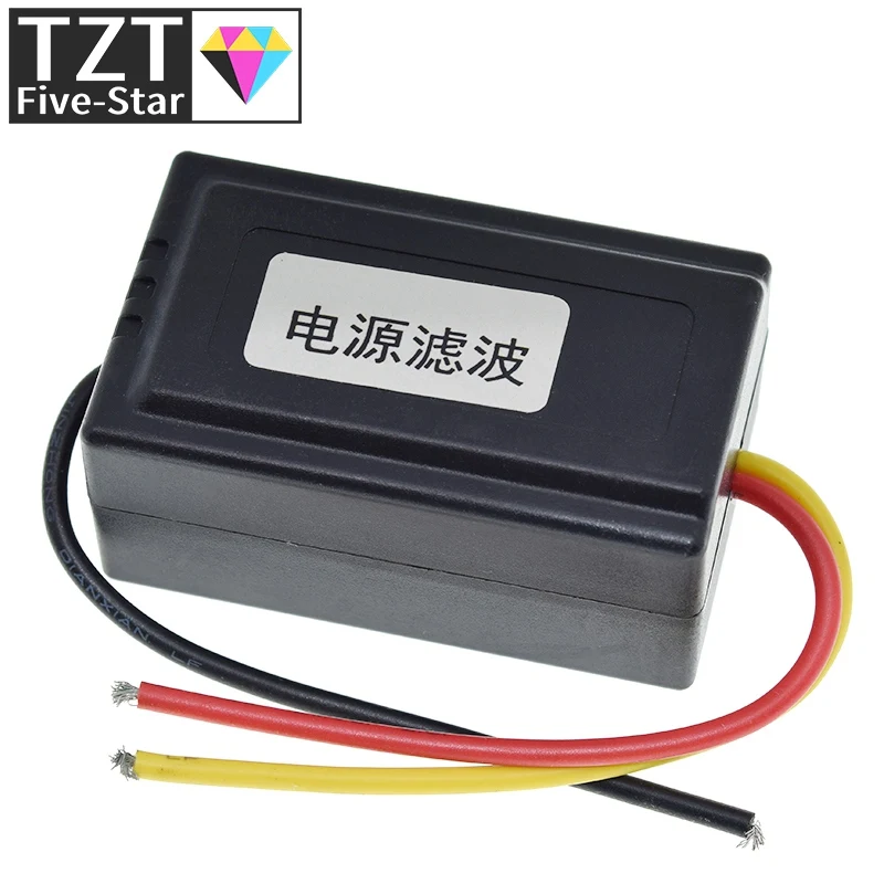 1Pc DC 12V Power Supply Pre-wired Black Plastic Audio Power Filter for Car VEA22P Filtering For Audio DIY