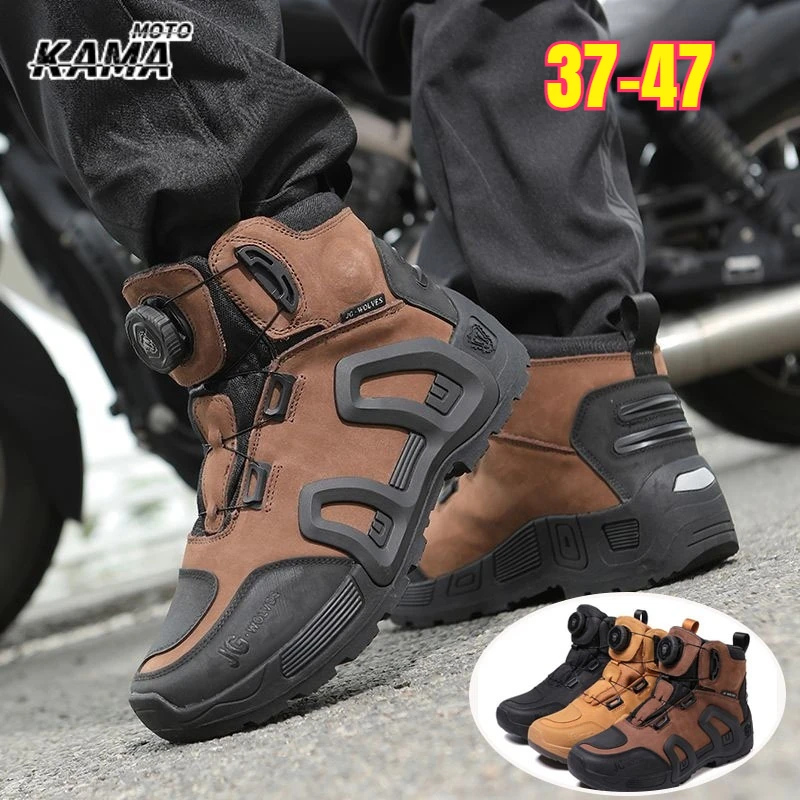 

CC Motorcycle Riding Boots Men Motorbike Shoes Breathable Anti-slip Anti-fall XRD Ankle Protection Motocross Short Boots