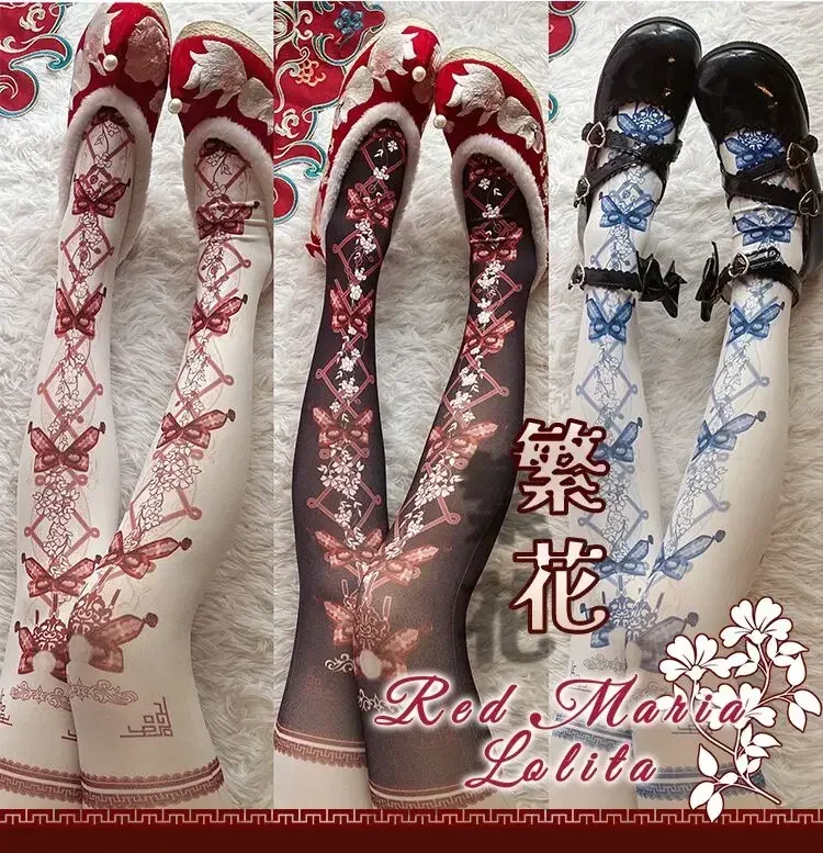 Chinese Style Lo Socks Lolita Girls Original Printed Pantyhose All-match Women's Sweet Long Socks & Hosiery Stocking Tights