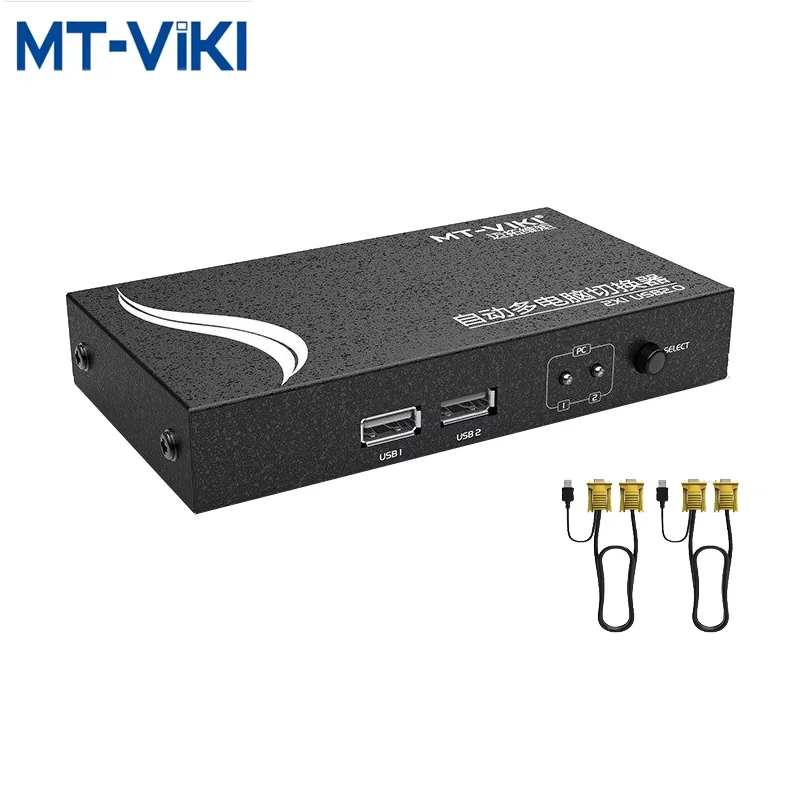 MT-VIKI 2 Ports Auto KVM VGA Switch Multi-computer sharing USB Mouse Keyboard Monitor 2 in 1 out with original Cable MT-271UK-L