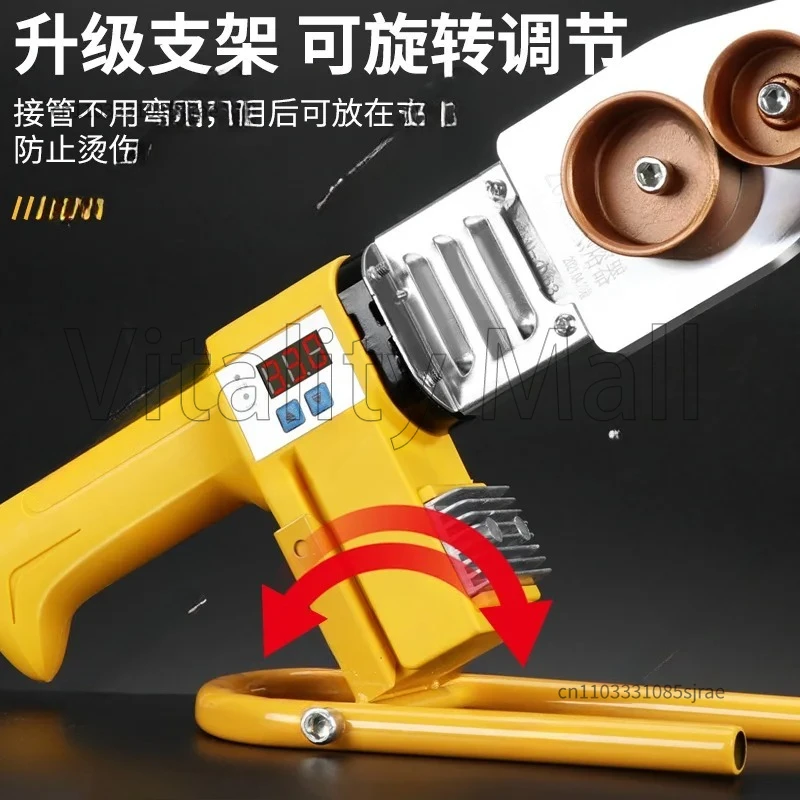 PB/PP/PE/PPR آلة لحام الأنابيب 600 واط-1000 واط أنبوب بولي كلوريد الفينيل سبيكة لحام البلاستيك لحام التدفئة أداة ذوبان الساخن 63/32 نوع جلخ