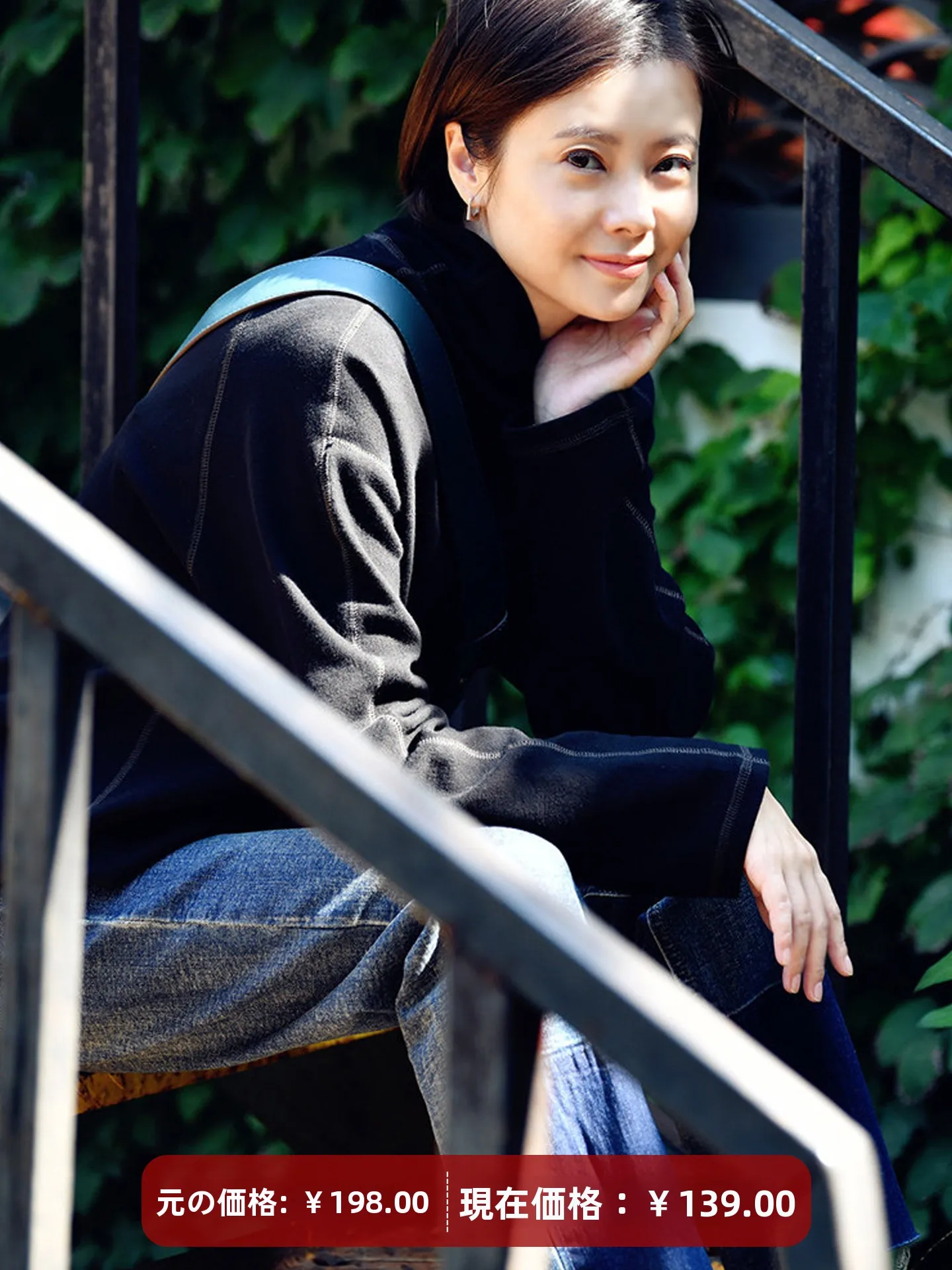 

Утепленная женская толстовка Thiened Heavy Industry для осени и зимы, коллекция Milan Declaration, с высоким воротником, длинными рукавами, из трикотажа хлопка и полиэстера.