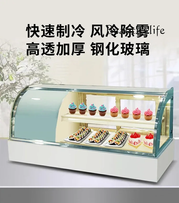 Desktop refrigerated display cabinet Commercial cake dessert fruit fresh-keeping cabinet