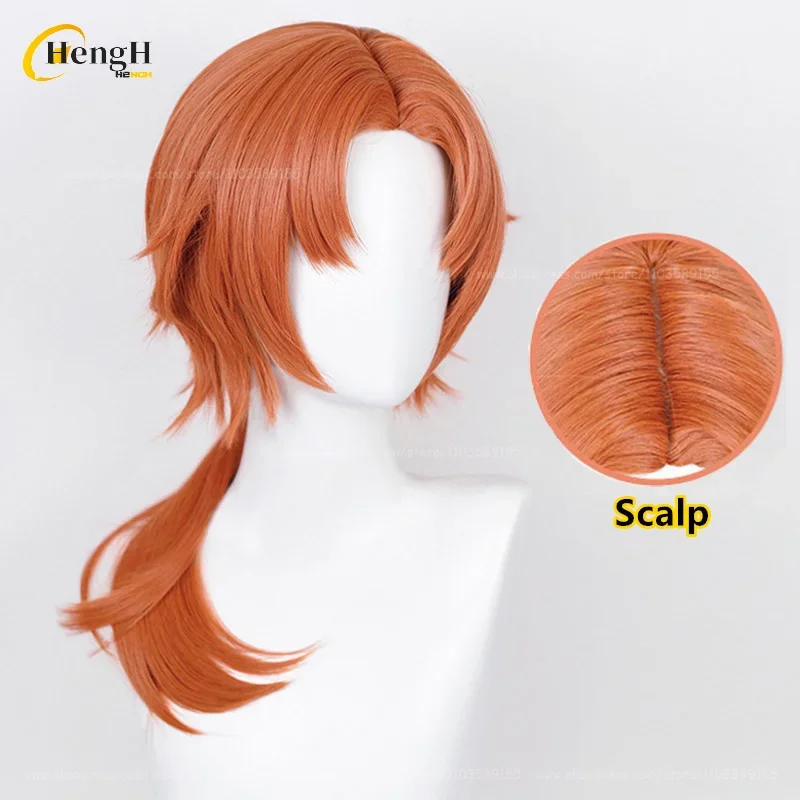 In Stock Synthetic Hair Anime Tsukinaga Leo 60cm Red Brown Ponytail Center Part Scalp Cosplay Wig Heat Resistant Hair Party Wigs