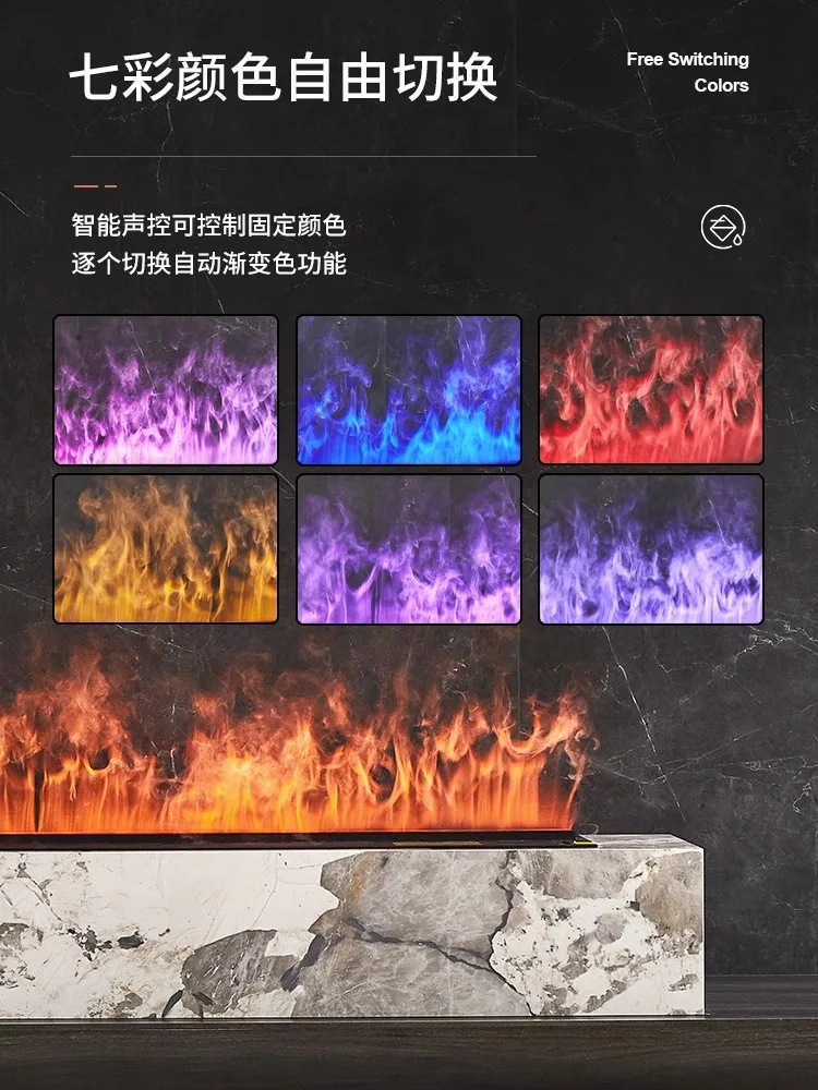 Customized 3D atomization fireplace decoration, steam humidification, electronic simulation, flame living room,