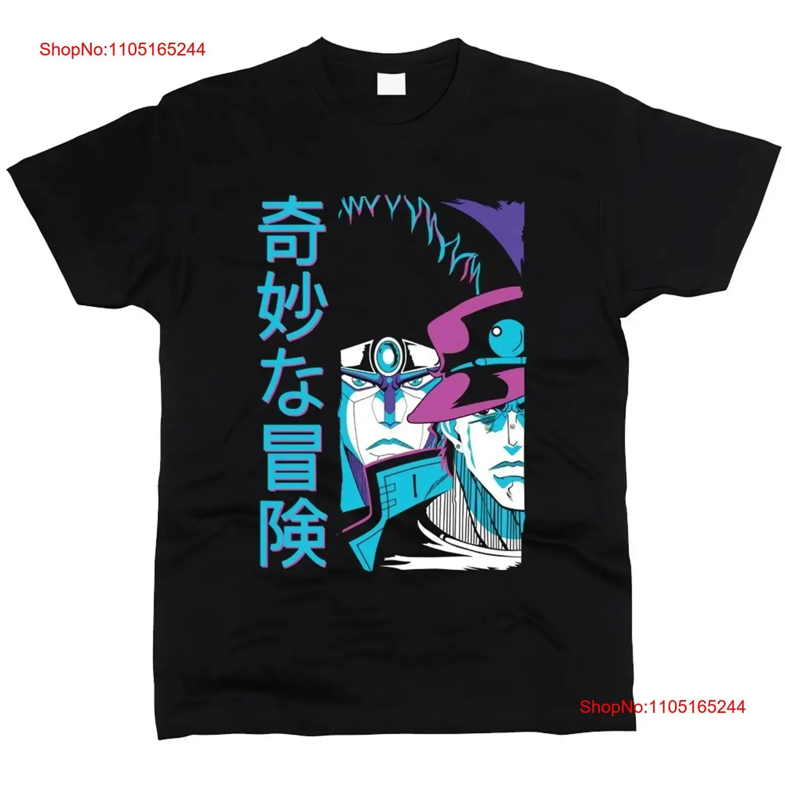 

Jojo's Bizarre Adventure Anime Men T Shirt vintage Washed Stylish Unisex Breathable Casual designer clothes Comfortable