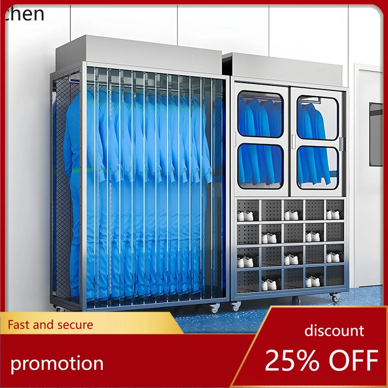 

HXL Stainless Steel Cleanroom Wardrobe Dust-Free Wardrobe Purification Workshop Storage Wardrobe