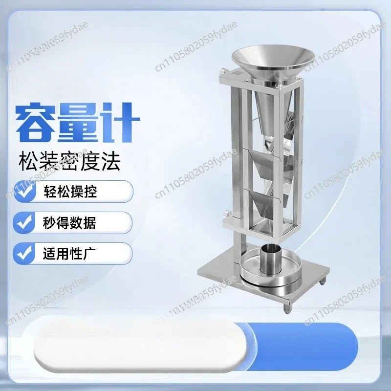 Density Meter Metal Powder Tester Digital Display Upgrade Precision Electronics