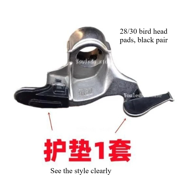 Suitable for tire dismantling machine, tire dismantling machine accessories, bird head pad, tire dismantling device