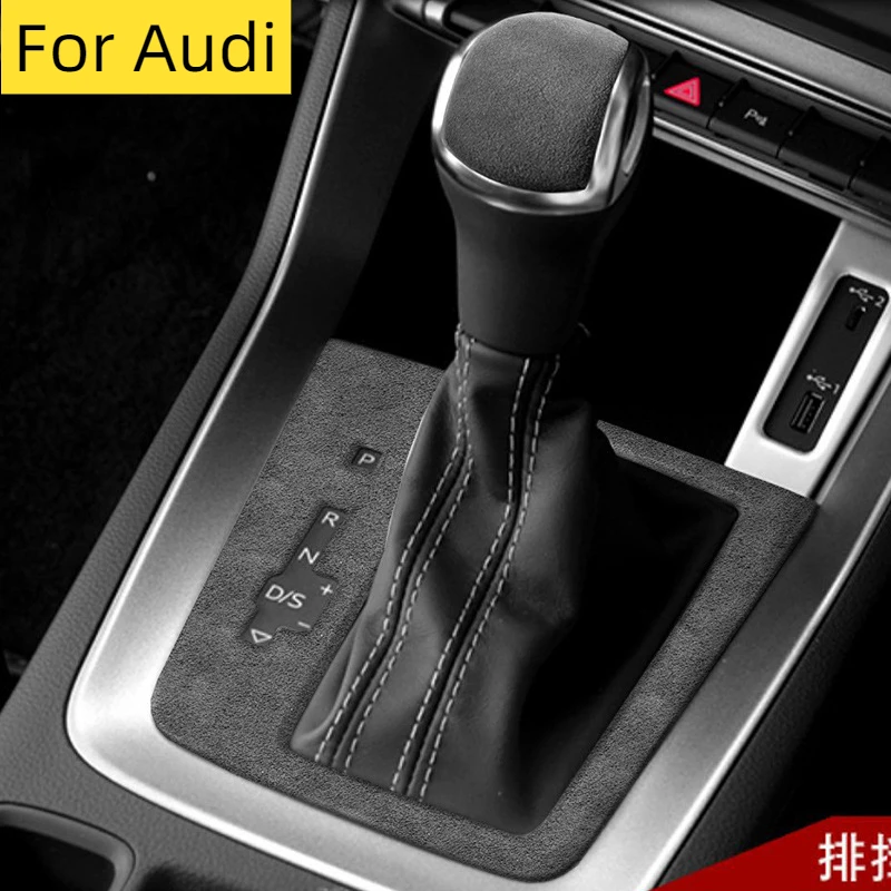 

For Audi Q3 2019-2023 Modified Accessories Suede Gear Lever Cover Control Door Panel, Interior Steering Wheel Sticker