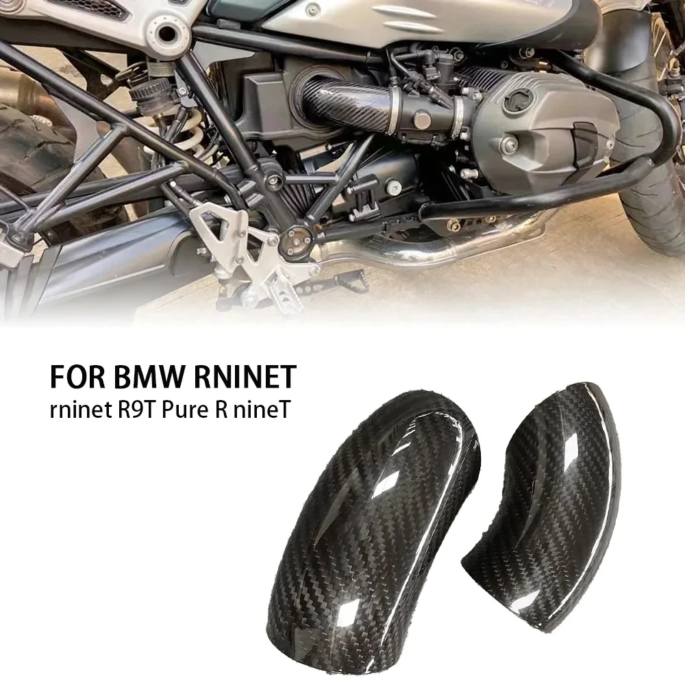 

FOR BMW RNINET rninet R9T Pure R nineT Urban Scrambler 100%Carbon Fiber Motorcycle Air Intake Covers Fairing Decoration Guard