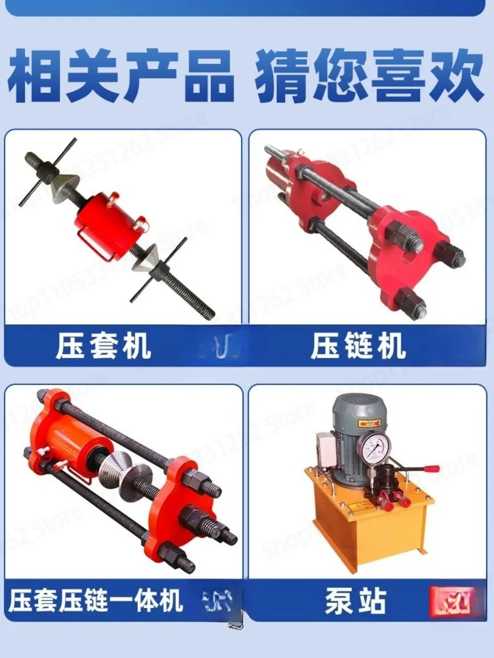 Portable excavator repair welding machine small CNC mobile boring machine bore outer circle face milling