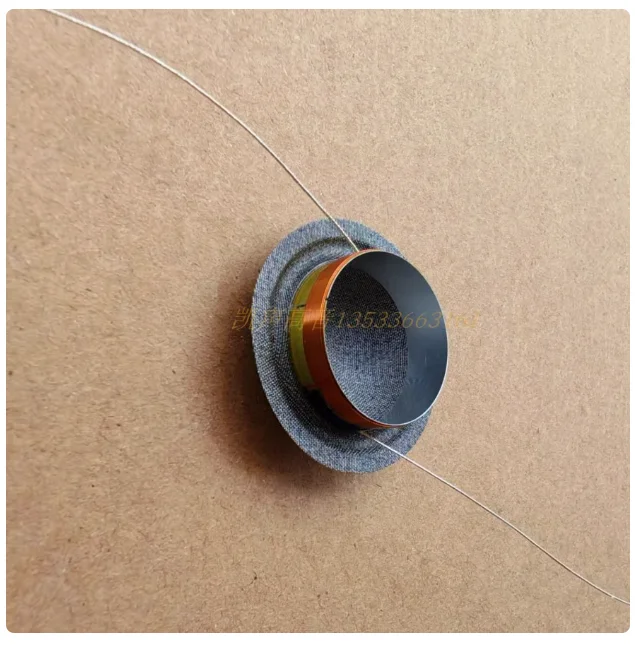 هيكل عظمي عالي الجودة لصوت CAN-Speaker 19Core ، مكبر صوت ، غشاء ملفوف صوتي ، عالي التردد ، مصمم خصيصًا ، 2 ks