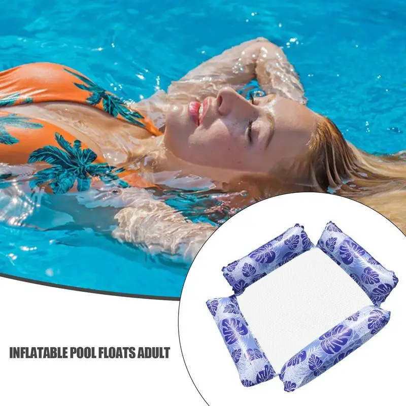 Sillas flotantes inflables para piscina, hamaca de agua de 4 tubos, juguetes gruesos de PVC con Base de red, sillas de salón para playa