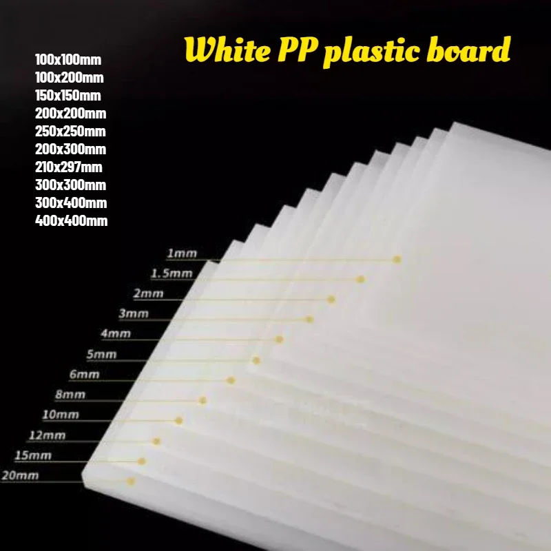 

1-10pcs White Food Grade Polypropylene Board Thickness 1mm-4mm PP Plastic Sheets Plate Home DIY 100x100mm~400x400mm
