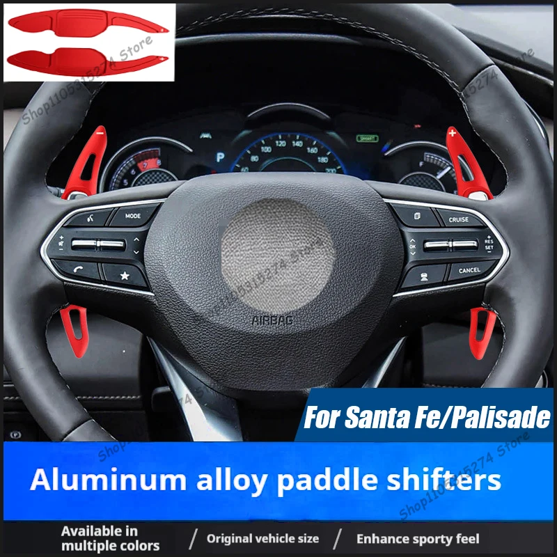 Suitable for Hyundai Santa Fe Shift Paddles, Paris Defista Steering Wheel, Aluminum Alloy Paddles, Interior Modifications