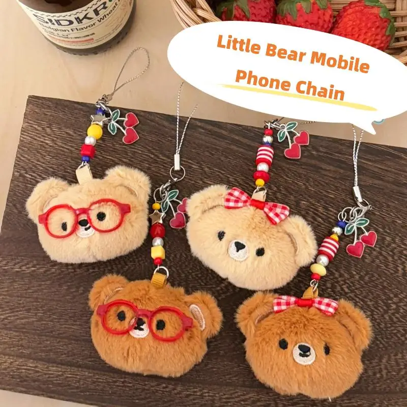 พวงกุญแจตุ๊กตาหมีเชอร์รี่น่ารัก 1 ชิ้น ของขวัญพวงกุญแจโทรศัพท์มือถือ จี้กระเป๋าเป้สะพายหลัง