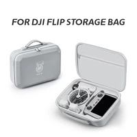 Bolsa de almacenamiento XFJI, Estuche de transporte protector de viaje, bolso de mano de cuero PU resistente a caídas, accesorios para Drones DJI Flip