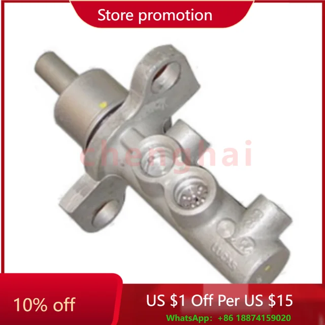 

Главный тормозной цилиндр китайского автомобиля для Chery Geely Great Wall Lifan JAC BYD