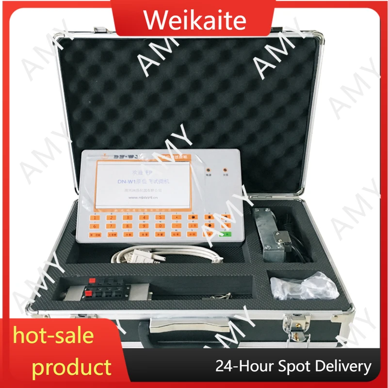 Data Collector Cptu…