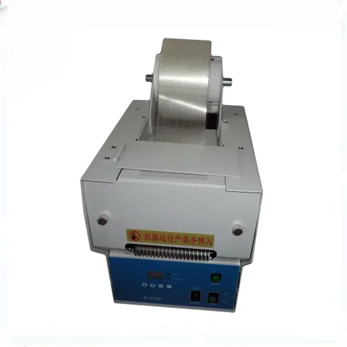 

High Quality Adhesive Tape Cutting Packing Machine /automatic Tape Dispenser