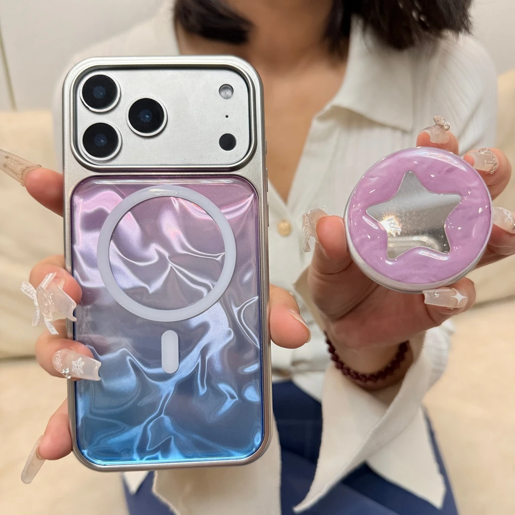 

Advanced Illusion Color Gradient Water Ripple Stars Mirror With Holder Magnetic Phone Cover Case for iPhone 17 16 15 Pro Max