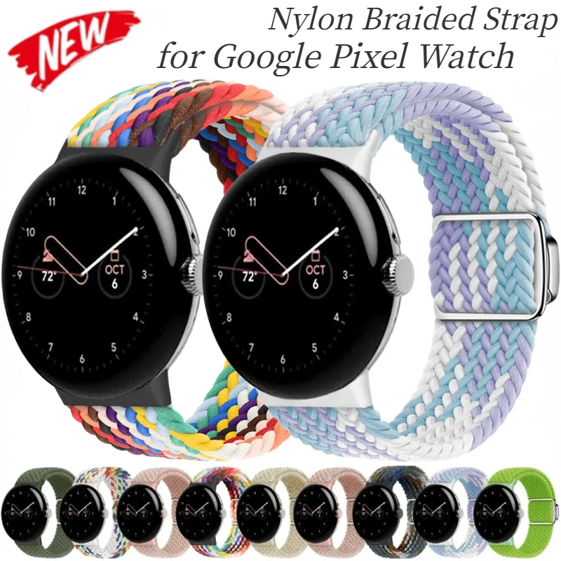 Bracelet tressé en Nylon pour Google Pixel Watch, 2 bandes de remplacement, en tissu, accessoire Correa