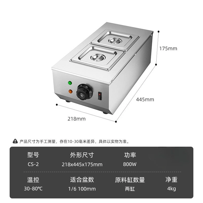 Chocolate Melting Pot Electric Chocolate Tempering Machine Professional Hot Chocolate Melter for Candy Butter Cheese