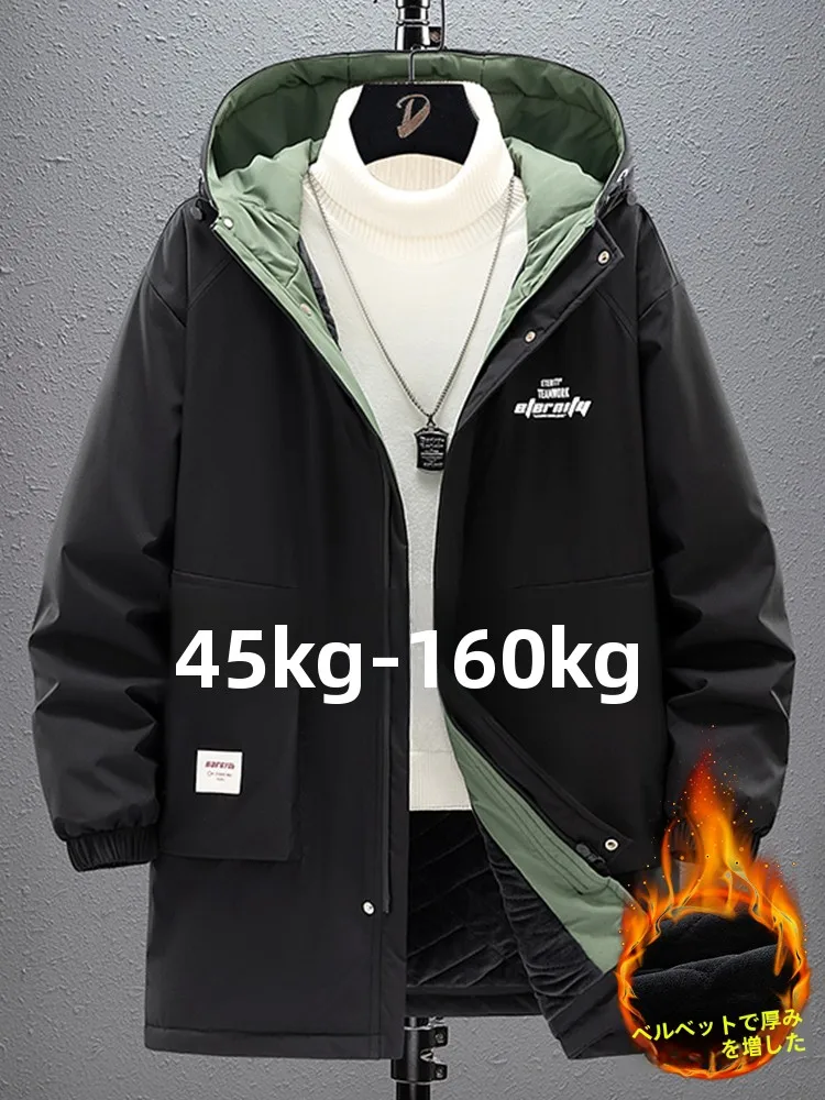 

Men's Mid-Length Fleece-Lined Windbreaker Coat Thick Warm Hooded Jacket Large Size Winter Outerwear Waterproof Polyester