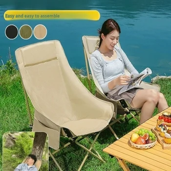 Chaise de lune d'extérieur, ch...